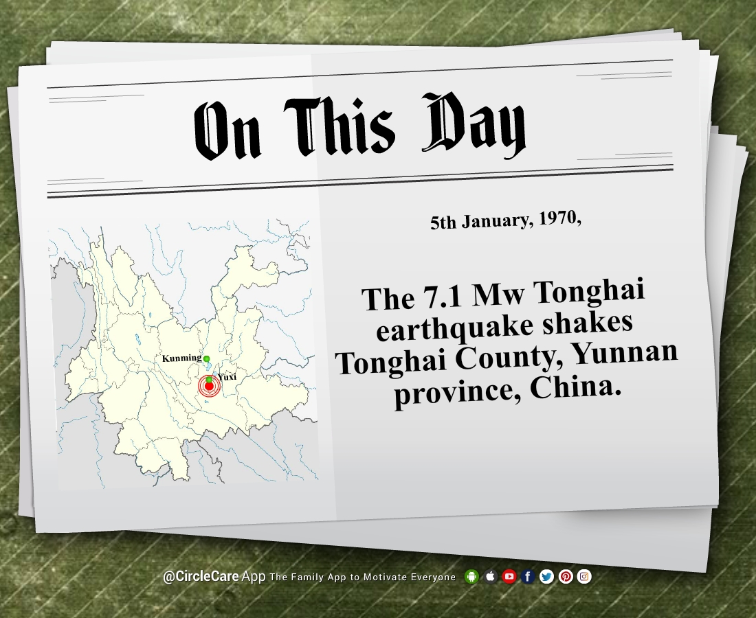 On-This-Day-5th-January-1970-Tonghai earthquak