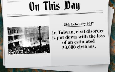 On This Day – 28th February 1947