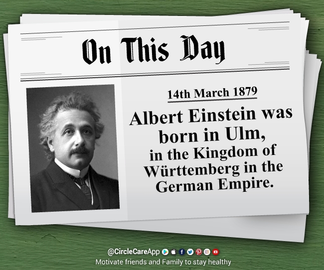 14-march-Albert-Einstein-was-born-in-Ulm-germany-on-this-day
